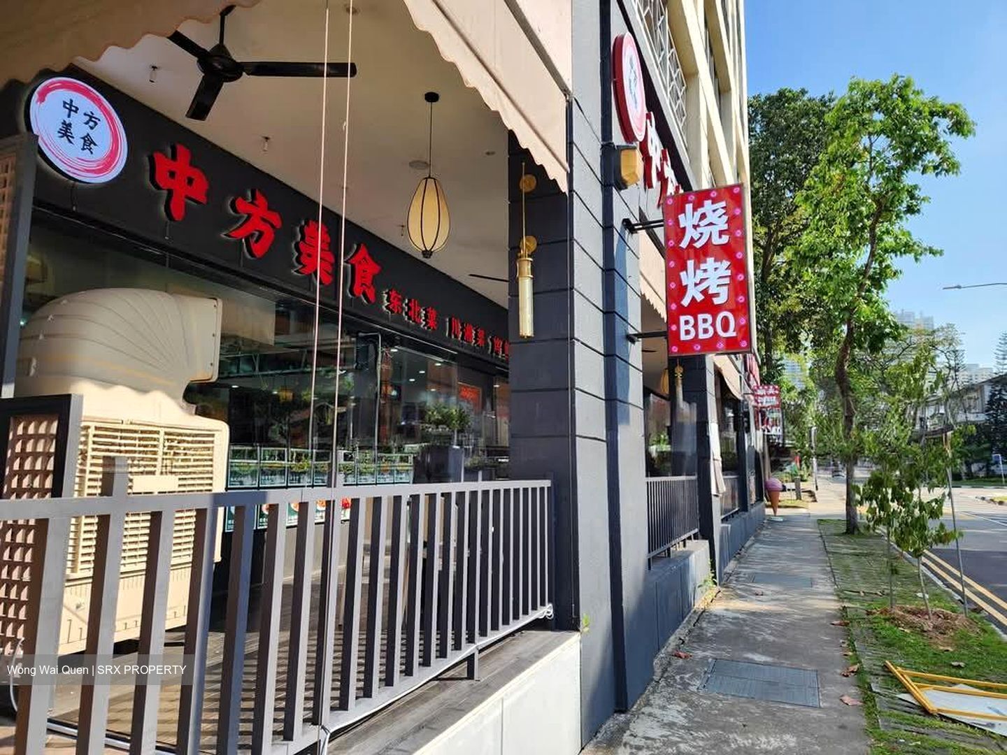 Havelock Road (D3), Retail #604740861